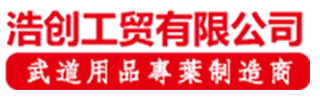  永康市浩创工贸有限公司-伸缩棍-武术棍-T棍